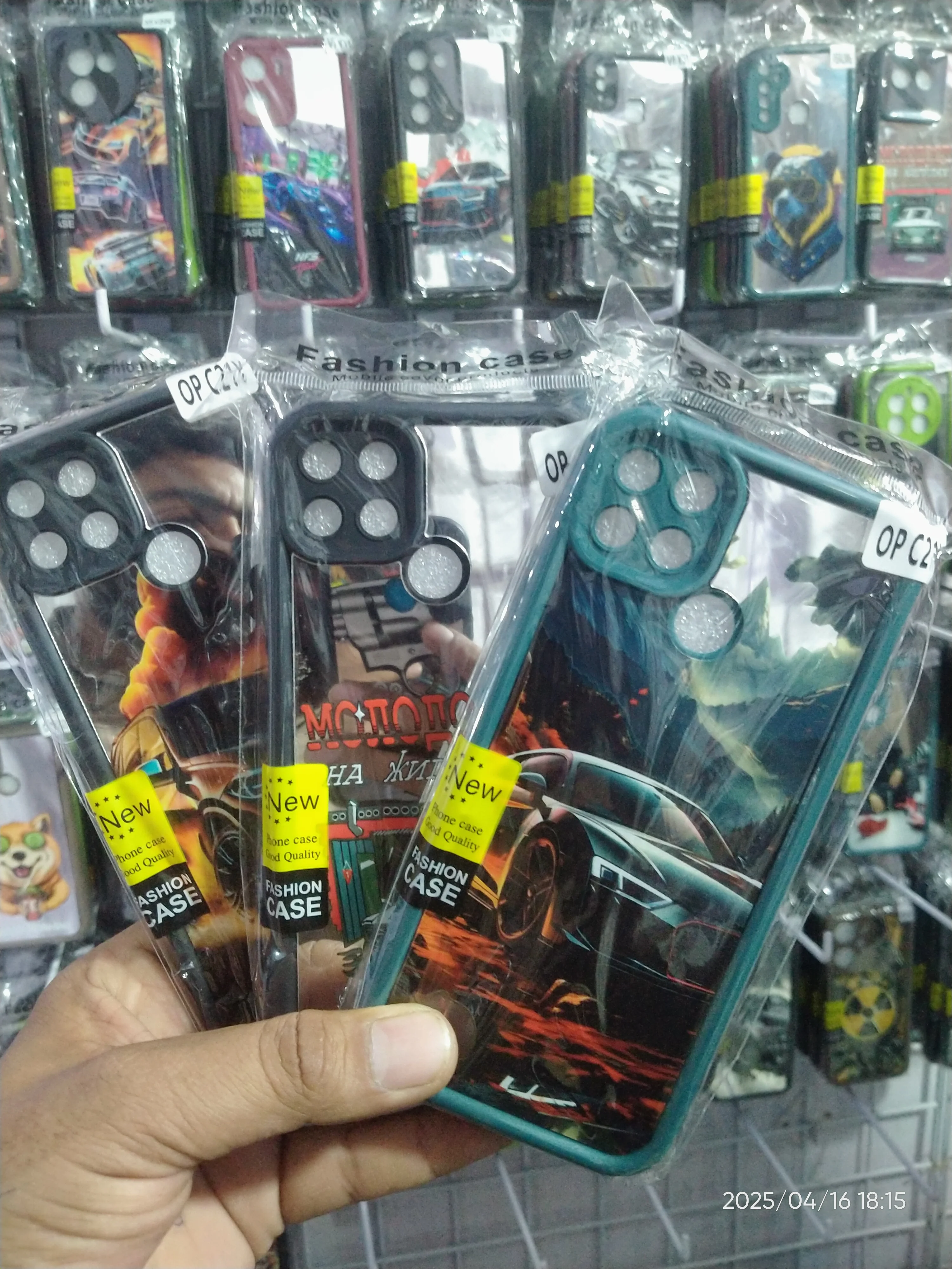 Product image 3