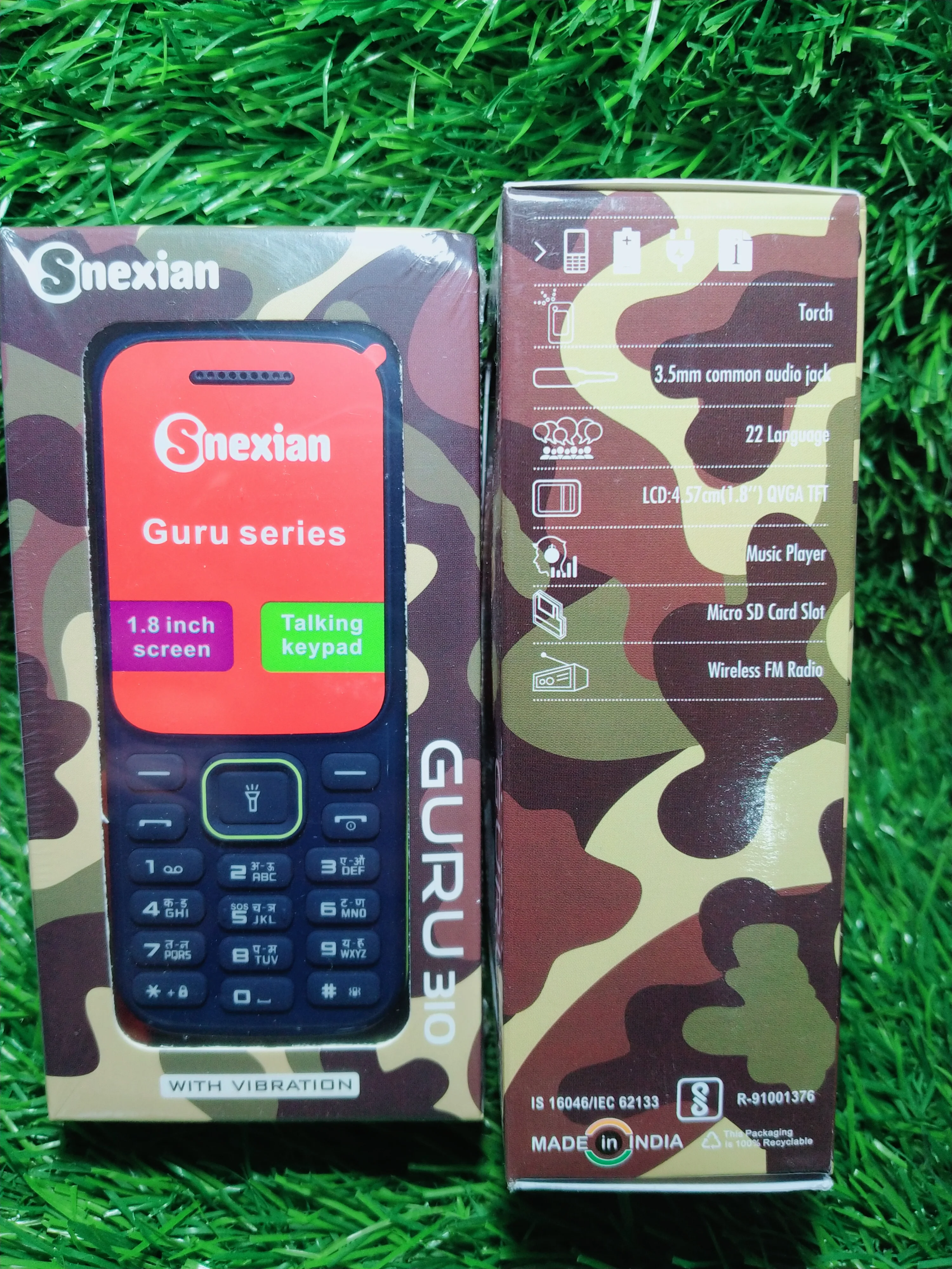 Product image 1